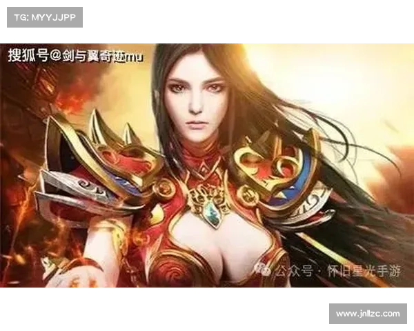 最初的手游传奇:掌上风云再起 最初的手游传奇:掌上风云再起