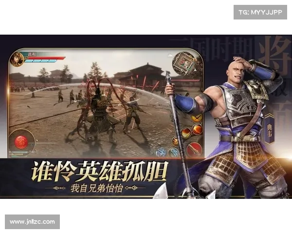 极无双ios攻略 极无双ios攻略