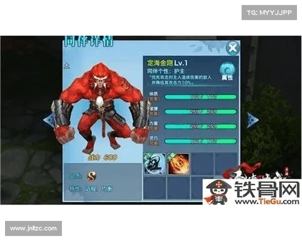 梦回大话,情缘不散:见证经典手游的魅力再现 梦回大话,情缘不散:见证经典手游的魅力再现