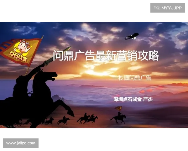 武神诀登峰造极攻略,助你问鼎江湖之巅 武神诀登峰造极攻略,助你问鼎江湖之巅