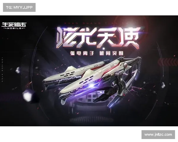 炫光神器:手游中的装备发光之旅 炫光神器:手游中的装备发光之旅