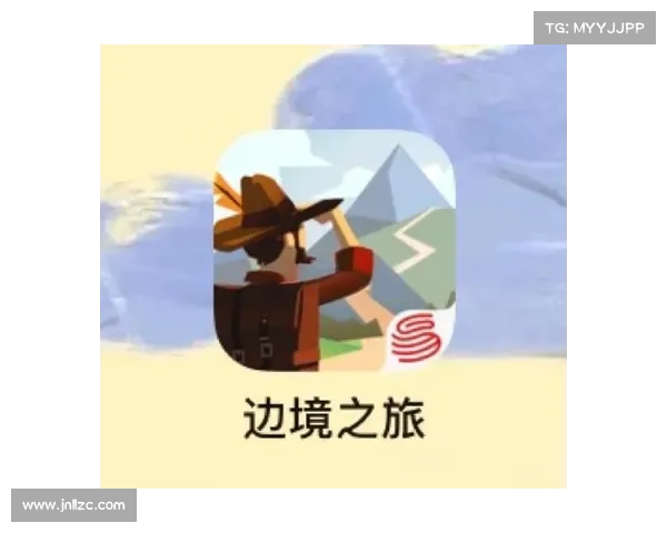 禁锢之境:手游放逐之旅 禁锢之境:手游放逐之旅