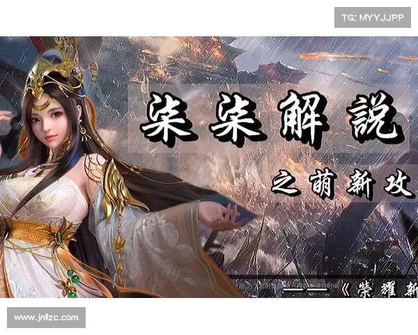 荣耀新三国:领地升级攻略大揭秘 荣耀新三国:领地升级攻略大揭秘