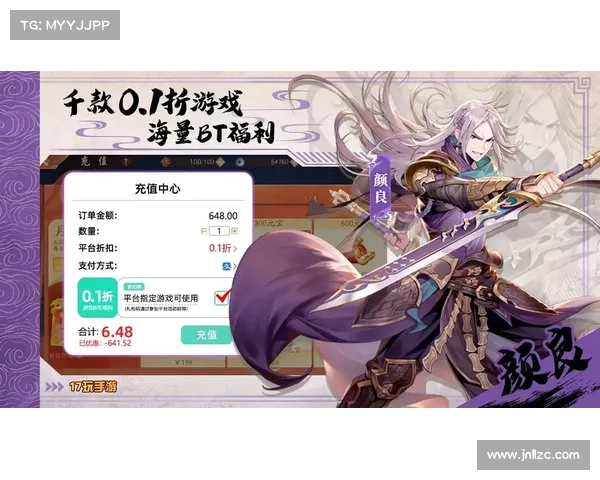 送首充手游 送首充手游